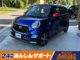 新車.中古車、レンタアップのお車まで幅広く取り扱っております!お気軽にご連絡ご相談ください!株式会社吉崎鈑金 〒916-0033 福井県鯖江市中野町9-22 無料ダイヤル0078-6003-837152 E-mail:info@yoshi-ban.com