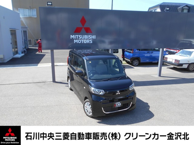 eKスペースM