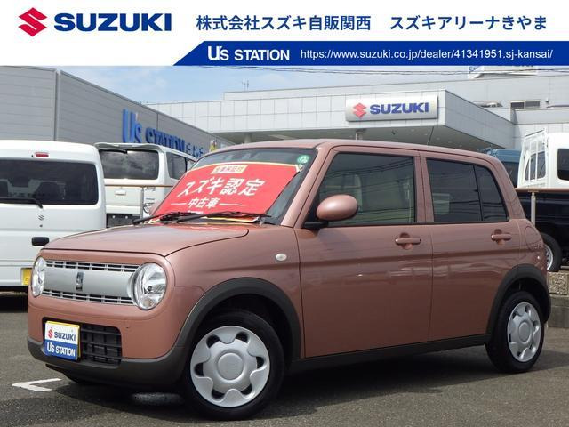 アルトラパン G 
