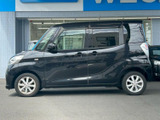 デイズルークス X Vセレクション 