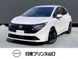 この度は、数ある中古車の中から当店の車をご覧いただき誠にありがとうございます。