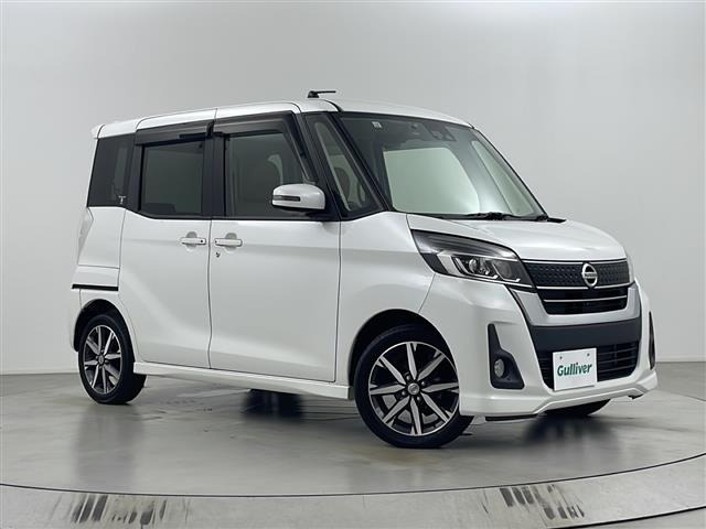 デイズルークス ハイウェイスター X Vセレクション 修復歴無し