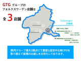 T-Cross TSI Rライン 
