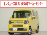 N-VAN FANターボ入荷いたしました、お気軽にお問い合わせください。当社ではお客様の、安心・快適なカーライフの為にご契約前に現車の確認をお願いしております。