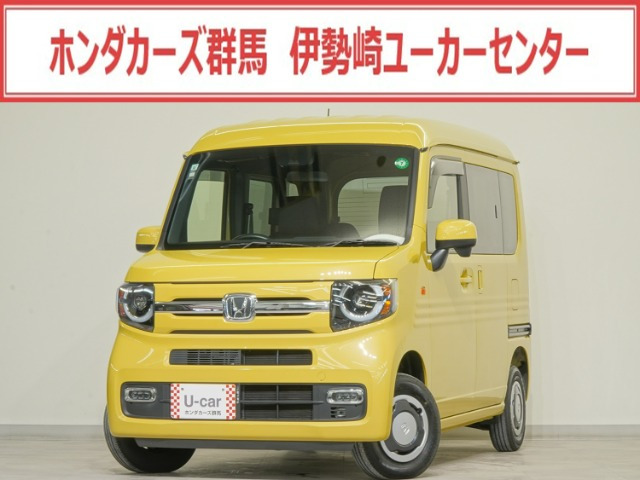 N-VAN ファン ターボ 4WD 