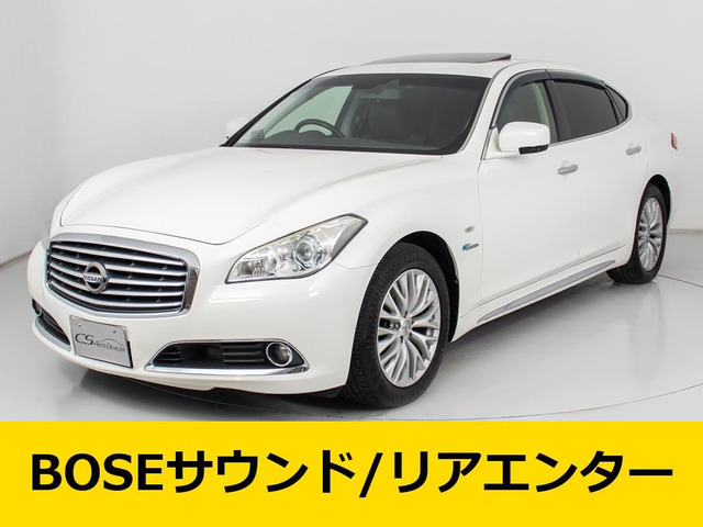 シーマハイブリッド3.5 VIP Gサンルーフ 本革シートリアエンターシステム