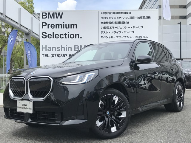 X3 20d xドライブ Mスポーツ ディーゼル 4WD 