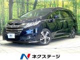 純正ナビ バックカメラ 両側電動ドア 衝突軽減装置 アダプティブクルーズ