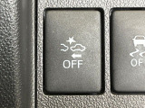 【スマートアシスト】走行中に前方の車両等を認識し、衝突しそうな時は警報とブレーキで衝突回避と被害軽減をアシスト。より安全にドライブをお楽しみいただけます。