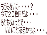 ◇◆当社提携整備工場にてしっかりと整備させていただいております♪修理でお困りの際はご相談ください♪『NEODrive』◆◇TEL011‐792‐0374