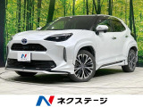 モデリスタ 純正8型ナビ バックカメラ セーフティセンス