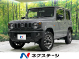 4WD ターボ 純正ナビ 衝突軽減装置 禁煙車 前席シートヒーター