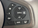 【クルーズコントロール】高速道路もラクラク走行。アクセルを離しても一定速度で走行ができ、長距離運転時の負担を軽減!加速・減速も簡単なスイッチ操作で調整できます。