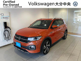 希少なT-CROSS R-LINE エナジェティックオレンジメタリック 入荷しました!