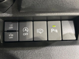 【クリアランスソナー】バンパーに付いたセンサーが障害物を検知!一定の距離に近づくとアラートで教えてくれます♪狭い駐車スペースや車庫入れ時も安心ですね☆