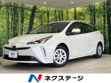純正8型ナビ パノラミックビューモニター セーフティセンス 100V電源