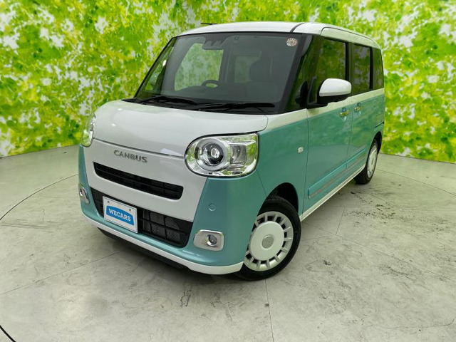 ムーヴキャンバス ストライプス G 