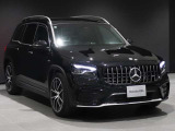 走行不能時の応急処置・車両けん引はもちろんのこと、ドライバーやご同乗者の代替交通手段の手配や、その費用の一部を負担いたします。故障による走行不能時はもちろん、万一の交通事故の際もサポートいたします