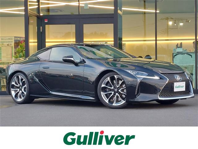 LC500 Sパッケージ本革シート ワンオーナー
