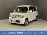 当店の車は全てその場で乗って帰れます!(全額支払いの方のみ)お問い合わせはメールよりも電話の方がオススメです。070-4320-4311 滝(タキ)まで!