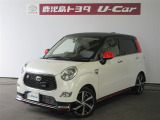 ご覧いただきありがとうございます、こちらのお車はご購入後のお付き合いを大切にしたいので、販売は近隣県に限らさせて頂きます。よろしくお願いいたします。