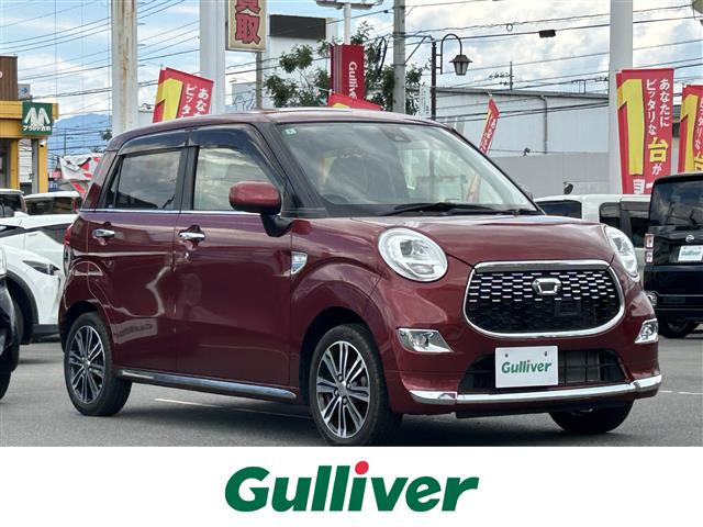 キャスト スタイル G SAII 修復歴無し