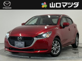 【アクセスのお礼】この度は、当店の中古車をご覧いただきまして、誠にありがとうございます♪ワクワクする走りが魅力のマツダ車を、まずは画像でご体感ください。