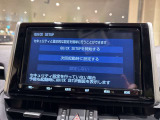 【純正9インチナビゲーション】フルセグTVありです。長距離ドライブも退屈しません!