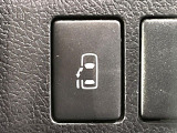 【パワースライドドア】スマートキーや運転席のスイッチでスライドドアの開閉が可能♪電動だから力を入れてドアを開ける必要が無く、小さいお子様でも、重い荷物を持っている時もラクに開け閉めできます♪