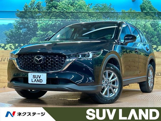 CX-5 2.0 20S スマートエディション 