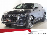 アウディ RS Q8 4.0 4WD