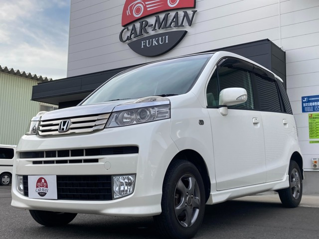 ライフディーバ 4WD