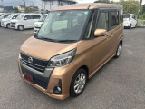 ご不明な点、ご不安な点等ございましたら気軽にお問あわせください。お電話は029-869-8588まで。