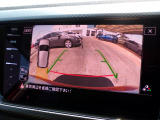 【バックカメラ】コーナーセンサーも装備されているのでバック駐車も安心です♪