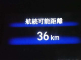 メーター内インフォメーション