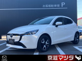 弊社で使用していた車両【社用車アップ】です! メンテナンスもきちんとされており、コンディションの良さもイチオシです!