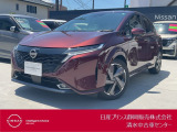 日産プリンス静岡清水中古車センターです。お気軽にお問い合わせください。