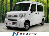ホンダセンシング アダプティブクルーズ 禁煙車 クリアランスソナー