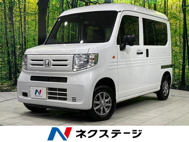 N-VAN G ホンダセンシング 