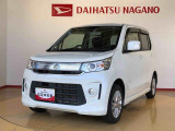 県下12拠点!お探しの車がありましたらお気軽にお問い合わせくださいませ。