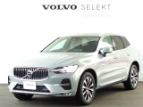 2025年1月登録のボルボXC60ウルトラB5で、最新鋭のハイブリッドカーです。ボディーカラーはヴェイパーグレーMで、シートはチャコールです。様々なセーフティー機能を装備します。