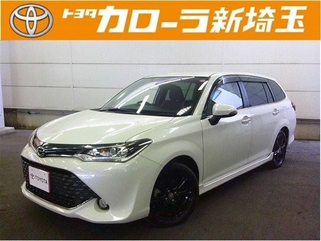 カローラフィールダー 1.5 G W×B 