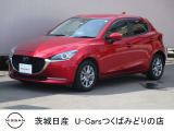 令和4年式 MAZDA2