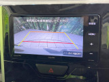 【バックカメラ】駐車時に後方がリアルタイム映像で確認できます。大型商業施設や立体駐車場での駐車時や、夜間のバック時に大活躍!運転スキルに関わらず、今や必須となった装備のひとつです!