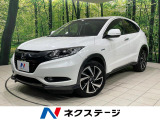 4WD SDナビ バックカメラ 寒冷地仕様 衝突被害軽減システム 禁煙車