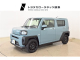 ■お見積り/在庫確認はお気軽にどうぞ♪無料問合せ0078-6003-545267カーセンサーを見たとお伝えいただけるとご案内がスムーズです.
