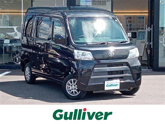 ハイゼットカーゴ クルーズ 4WD SA Ⅲ ワンオーナー