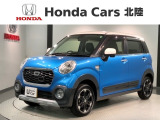 全国納車可 第三者機関証明書付 2ト-ン 1年保証 純正ナビ TV Rカメラ BTオ-ディオ DVD 衝突軽減B シ-トヒ-タ-装備のダイハツのキャスト アクティバGプライムコレクションSA2入庫!