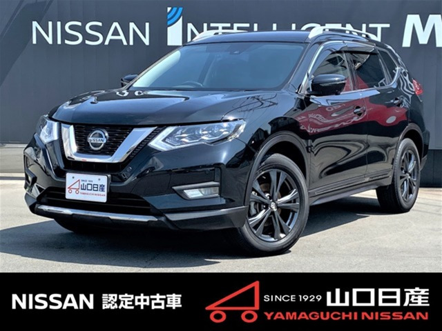 エクストレイル 2.0 20Xi Vセレクション 4WD 
