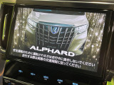 【純正大画面ナビ】人気の純正大型10インチナビを装備。存在感のある大画面はインパクト大!ナビ利用時のマップ表示は見やすく、テレビやDVDは臨場感がアップ!いつものドライブがグッと楽しくなります♪